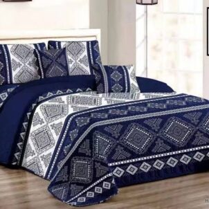 5 Piece Quilt Set (Queen-King) (Design 33)